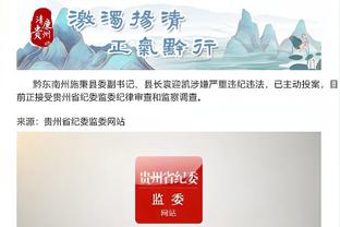 江南app在线登录官网入口下载